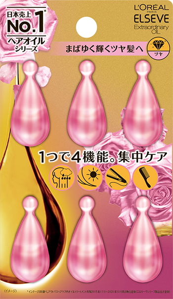 oil-droplet-extra-brilliance-1ml-x-6pcs