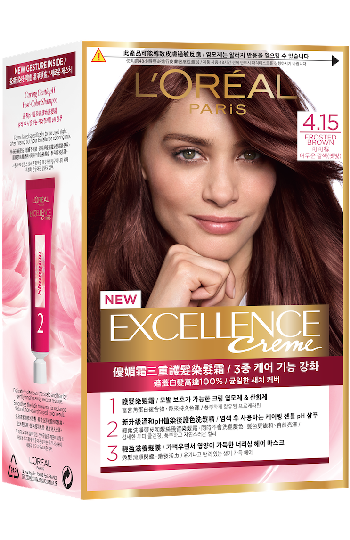 Frosted light sale brown hair colour