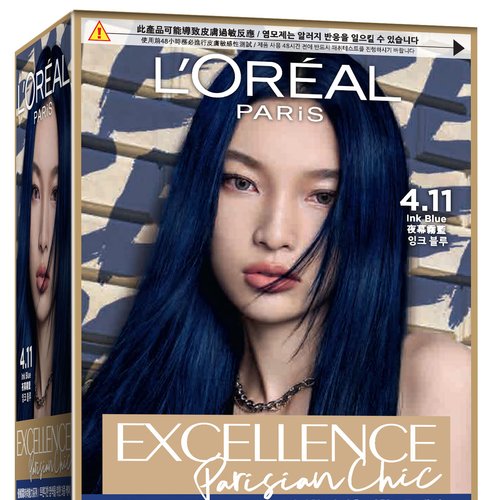 EXCELLENCE FASHION Box 411