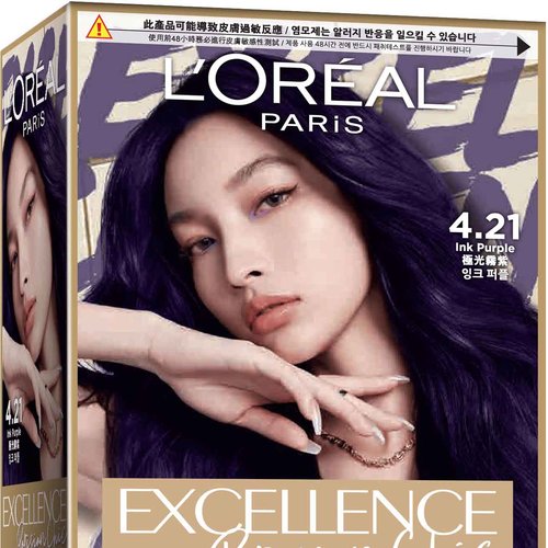 EXCELLENCE FASHION Box 421