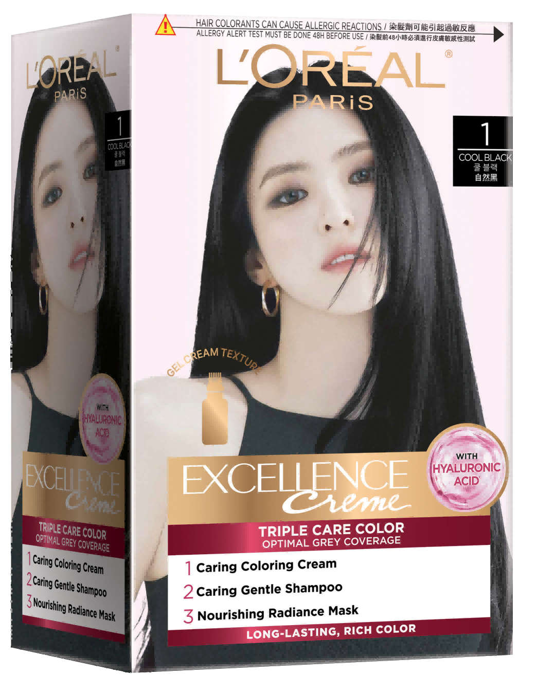 MockupPackimage1korea Vers Copy 2