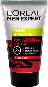 volcano-red-foam-100ml