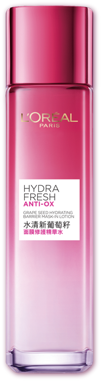 mask-in-lotion-130ml