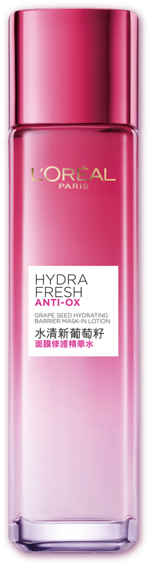 mask-in-lotion-130ml