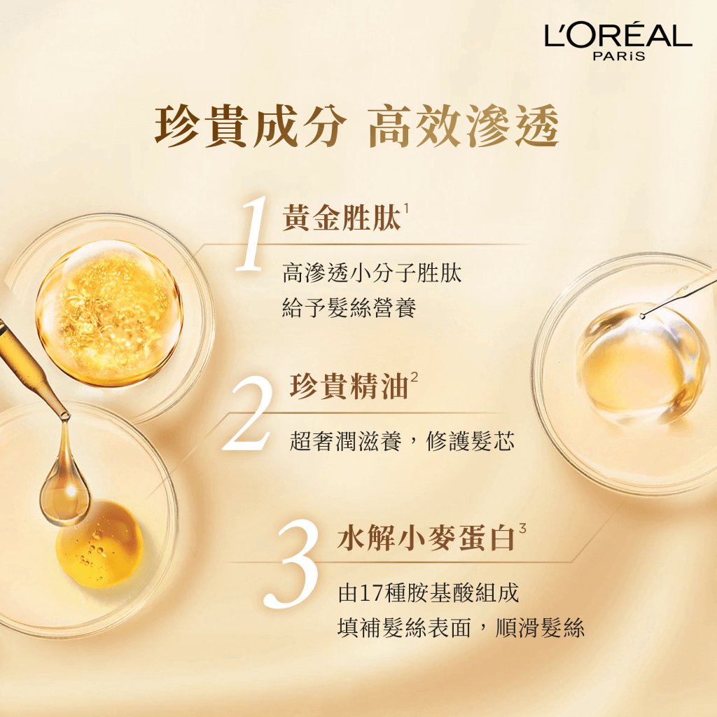 JAr Mask Carousel1 1 1