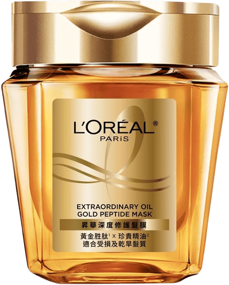 EO Oil Mask  Productshot Removebg Preview Min