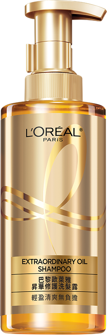 Product Shot EO Shampoo V3
