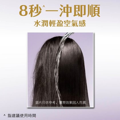 720x720 Image1
