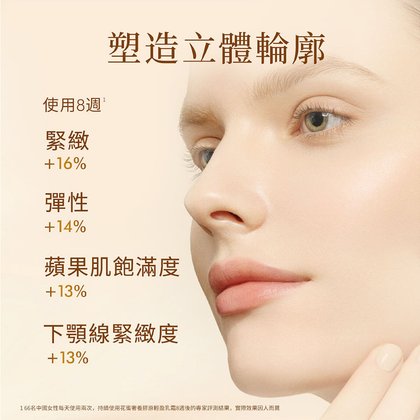 Light 5
