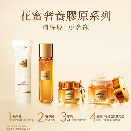 Light 8