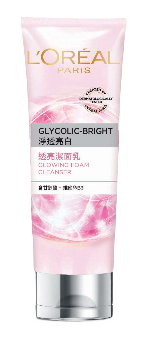 Glycolic Foam 20ml Productshot Front With Applicator Under 400KB