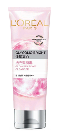 Glycolic Foam 20ml Productshot Front With Applicator Under 400KB