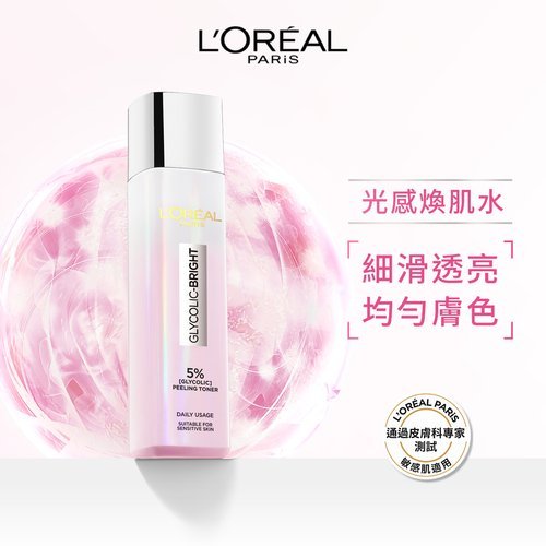 GB Toner 01