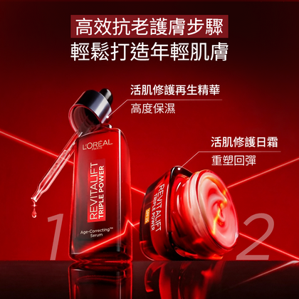 Serum 4