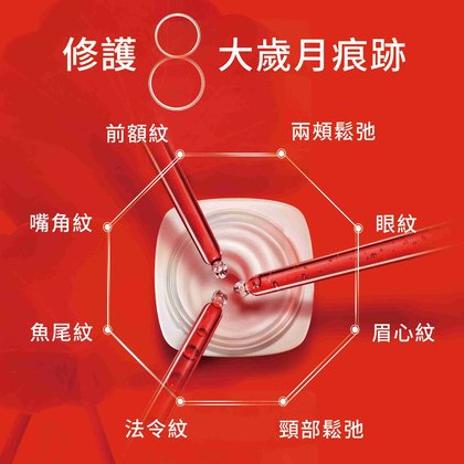 G4671800 DL PREMIUM FACIAL CREAM 3