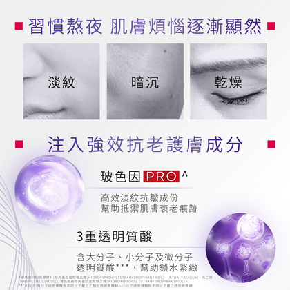 FEFF30 3