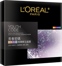 Youth Code | Anti-ageing | Anti wrinkles| L'oreal Paris